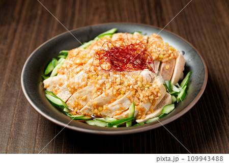 よだれ鶏 よだれ鶏 109943488