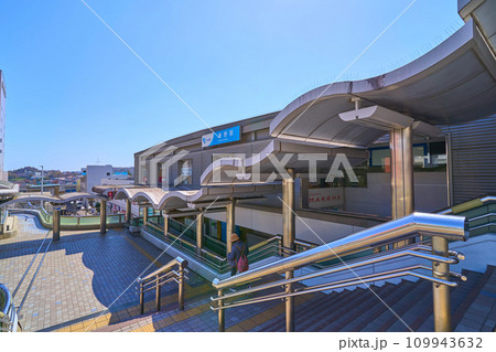 神奈川県秦野市の小田急秦野駅北口 神奈川県秦野市の小田急秦野駅北口 109943632