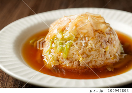白菜あんかけチャーハン 白菜あんかけチャーハン 109943898