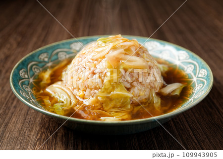 白菜あんかけチャーハン 白菜あんかけチャーハン 109943905