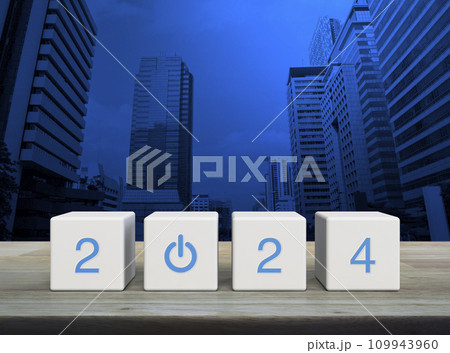 Happy new year 2024 success concept Happy new year 2024 success concept 109943960