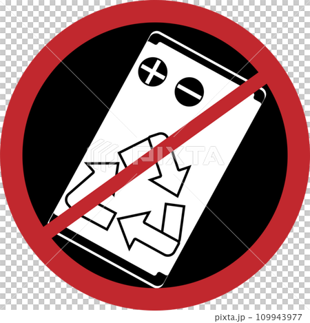 帶有回收標記的 NG 電池的圖像圖標 109943977