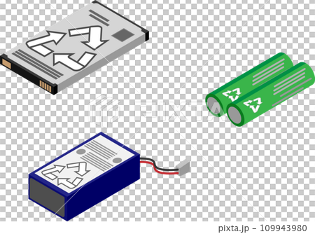 Illustration set of batteries with isometric recycling marks 109943980