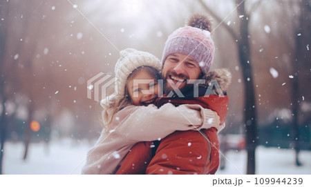 AI-generated content. Happy family having fun while travel outdoor in winter comeliness AI-generated content. Happy family having fun while travel outdoor in winter comeliness 109944239