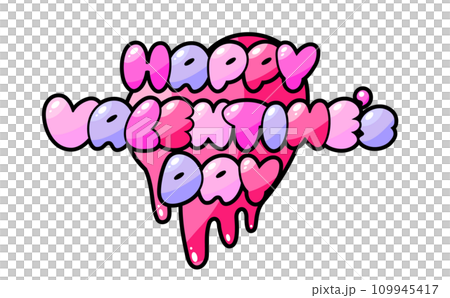 Cute pop calligraphy vector logo for Valentine's Day with melting heart and balloon motif speech bubbles 109945417