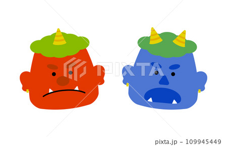 節分 鬼2 109945449