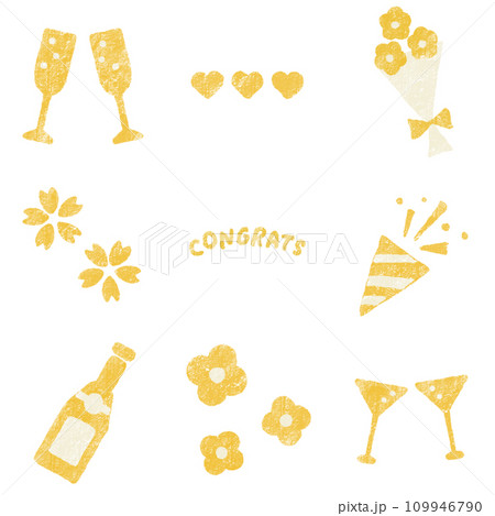 春のお祝いシーズン　ワインのイラスト（イエロー） 109946790