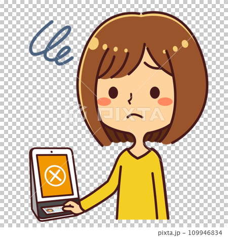 マイナンバーカードをカードリーダーにかざす女性　読み取り失敗　イラスト素材 109946834