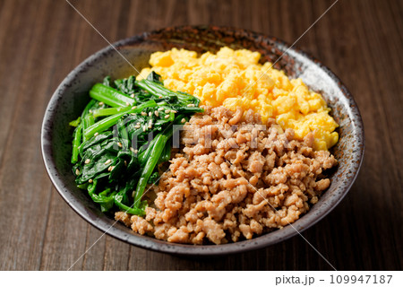 三色丼 三色丼 109947187