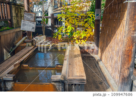 【足湯】のふとまる【湯田中渋温泉郷】 109947686
