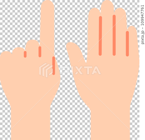 Hand with index finger raised and hand with extended finger Hand with index finger raised and hand with extended finger 109947761