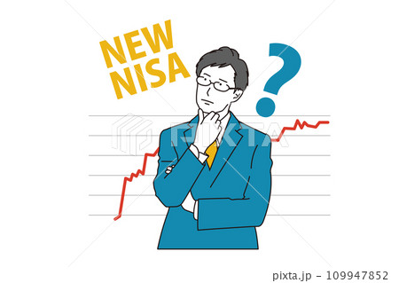 新NISAに疑問を持つビジネスマン 109947852