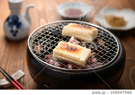 じっくり焼いた切り餅 じっくり焼いた切り餅 109947998