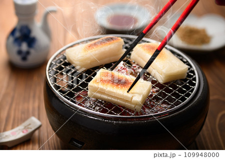 じっくり焼いた切り餅 109948000