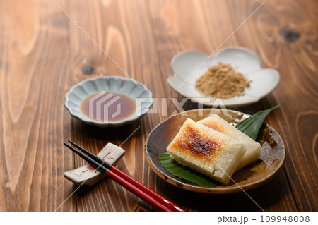 じっくり焼いた切り餅 じっくり焼いた切り餅 109948008