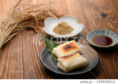 じっくり焼いた切り餅 109948013