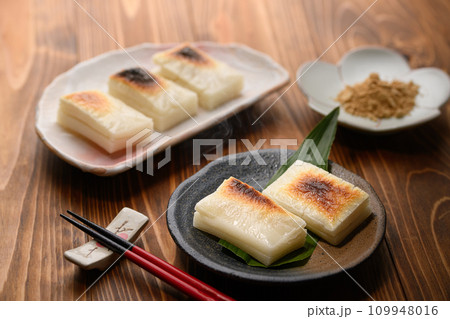 じっくり焼いた切り餅 じっくり焼いた切り餅 109948016