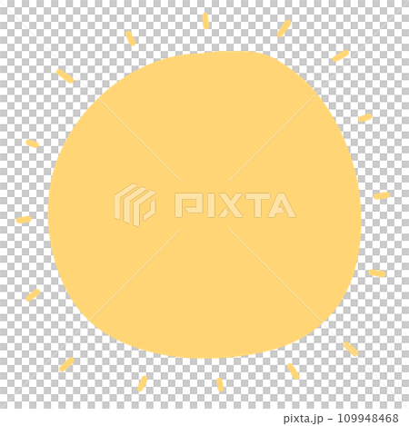 Yellow Sun Cartoon illustration Cute Sun Drawing Sun Adorable Sun 109948468