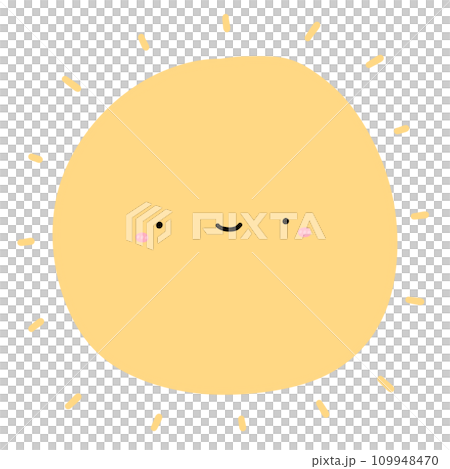 Cute Sun Mascot Character Kawaii Cartoon Sun Smile Yellow Sun Cartoon illustration Cute Sun Drawing Sun Adorable Sun Cute Sun Mascot Character Kawaii Cartoon Sun Smile Yellow Sun Cartoon illustration Cute Sun Drawing Sun Adorable Sun 109948470