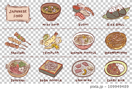 日本食　イラスト素材　線画　手描き 109949489