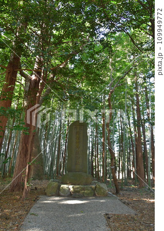 明和 竹神社跡 明和 竹神社跡 109949772