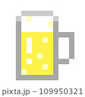 ドット絵：ビール 109950321