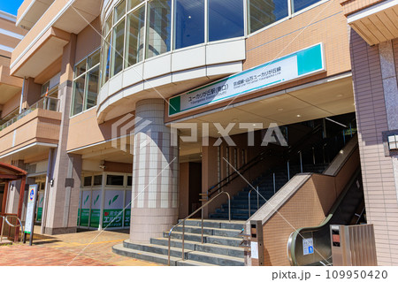 千葉県　佐倉市　ユーカリが丘駅（南口） 109950420