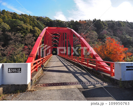 小月橋(君津市) 小月橋(君津市) 109950763