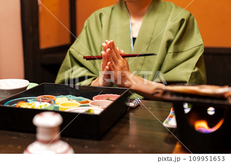 鯵の干物　日本食　御飯 109951653