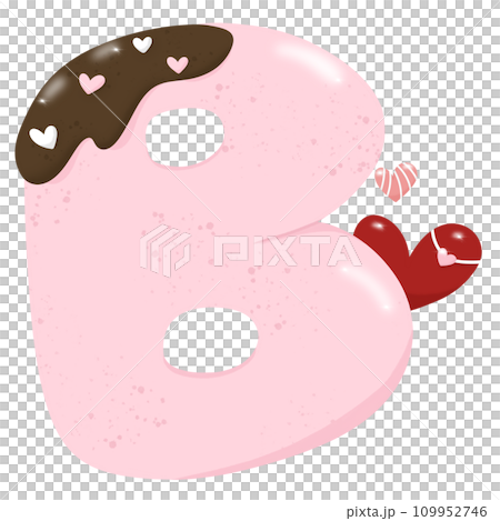 Cute hand drawn alphabet letter B with heart of Valentine day concept PNG Cute hand drawn alphabet letter B with heart of Valentine day concept PNG 109952746