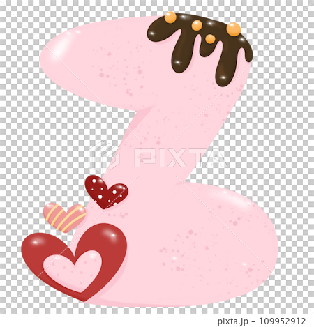 Cute hand drawn alphabet letter Z with heart of Valentine day concept PNG Cute hand drawn alphabet letter Z with heart of Valentine day concept PNG 109952912