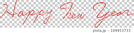 新年快樂-手寫漢字-草書-英文-新年賀卡 109953733