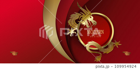 Chinese New Year design with round frame and dragon with mosaic 109954924