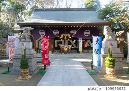 新田神社 新田神社 109956031