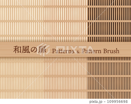 和風の木の扉のシームレスパターンのイラスト素材セット 109956698