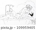 Drawing in the style of anime. Image enamored girl and the guy b 109959405