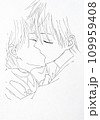 Drawing in the style of anime. Image enamored girl and the guy i 109959408
