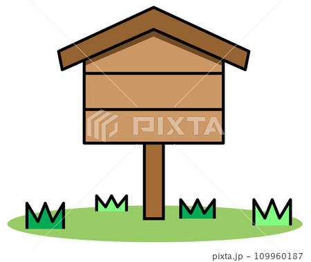 注意やお知らせを記入して周知する木製の立看板イラスト 注意やお知らせを記入して周知する木製の立看板イラスト 109960187