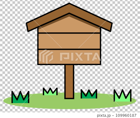 注意やお知らせを記入して周知する木製の立看板イラスト 注意やお知らせを記入して周知する木製の立看板イラスト 109960187