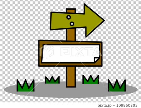 方角を案内する木製の立看板イラスト 109960205