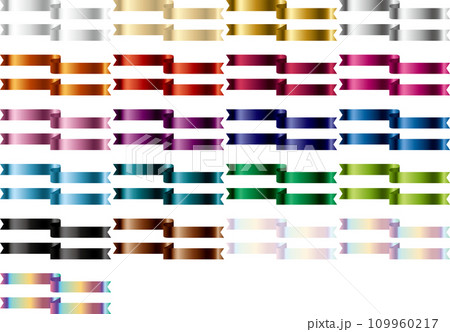 カラーバリエ、リボン40 109960217