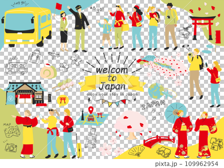 日本観光を楽しむ外国人 109962954