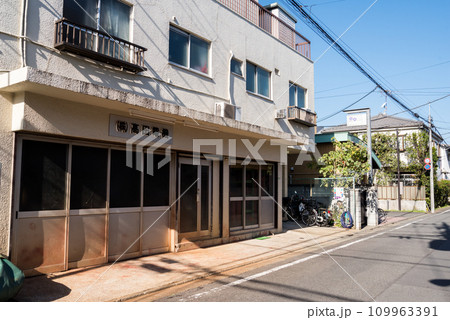 【目黒区】早朝の閑静な住宅街 【目黒区】早朝の閑静な住宅街 109963391