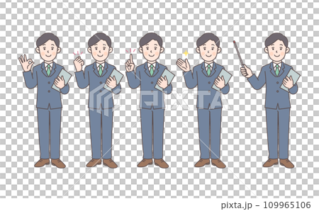 商人2全身姿勢套裝01 商人2全身姿勢套裝01 109965106