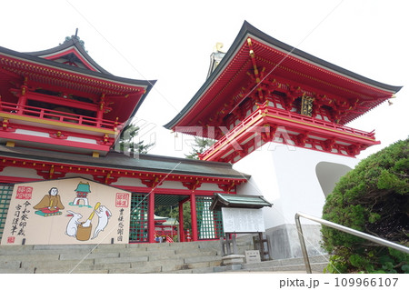 下関　赤間神宮 109966107