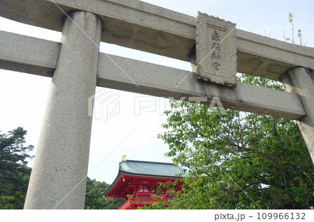 下関 赤間神宮 下関 赤間神宮 109966132