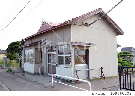 山崎駅　JR山崎駅　やまさき　H52　函館本線　JR函館本線 109966208
