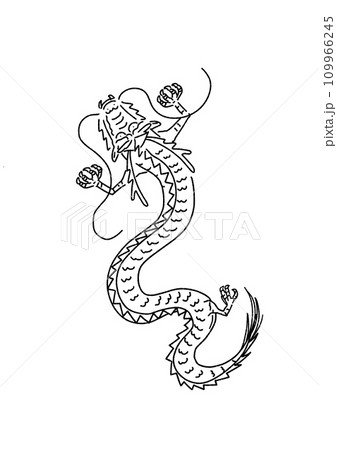龍 線画 龍 線画 109966245