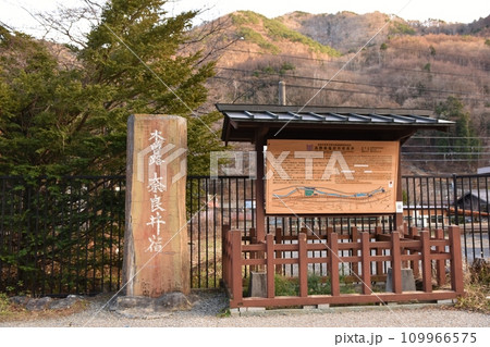 中山道奈良井宿　長野 109966575