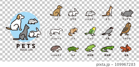 Pet animal illustration icon Pet animal illustration icon 109967283